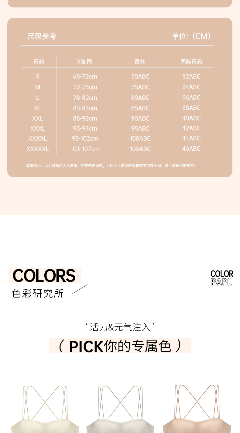 fcb8e2cc558636aa7dcb3304b69f88c2.jpg