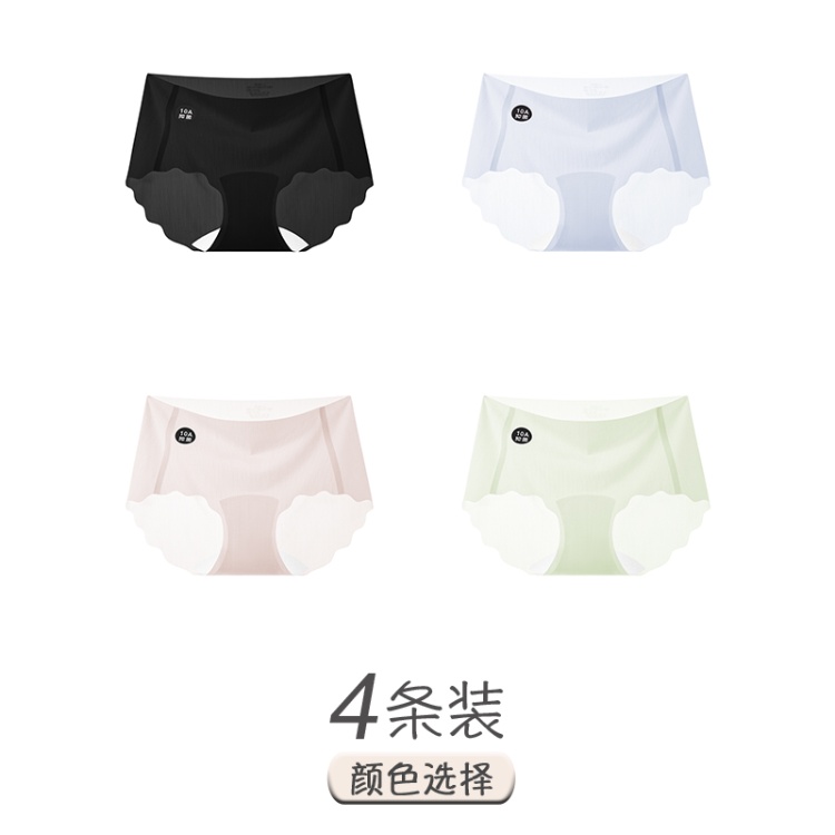 Yahei+Oxygen Blue+Honey Powder+Lotus Green