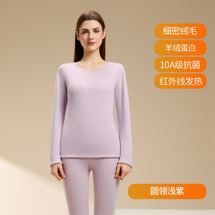 Round Neck Light Purple